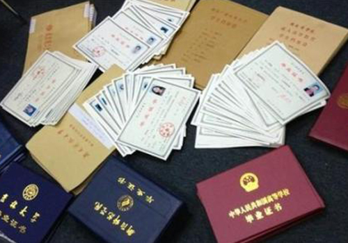 北京翻译公司证件翻译盖章须知